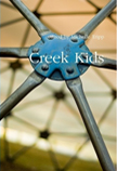 Creek Kids Anthology